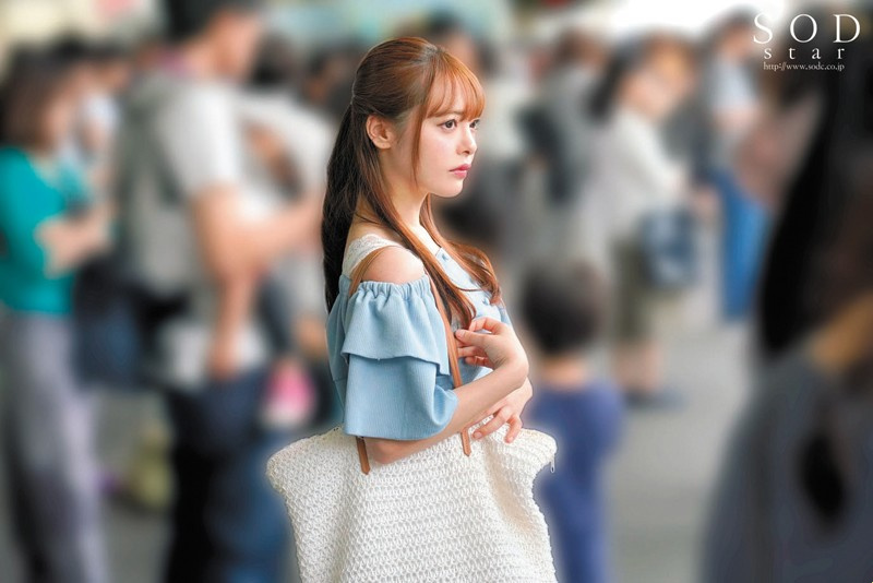 Karena aku sangat cantik, aku dilecehkan kemana pun aku pergi